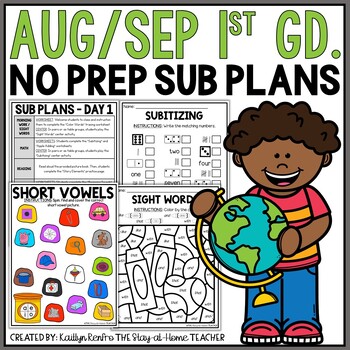 Preview of August September NO PREP Sub Plans Pack 1st Grade Back to School Worksheets