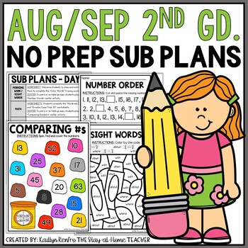 Preview of August September NO PREP Sub Plans Pack 2nd Grade Back to School Worksheets