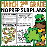 March NO PREP Sub Plans 2nd Grade | St. Patrick's Day Spir