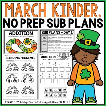 Preview of March NO PREP Sub Plans Kindergarten St. Patrick's Day Spiral Review Worksheets