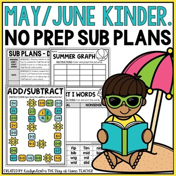 Preview of May June NO PREP Sub Plans Pack Kindergarten End of Year Review Worksheets
