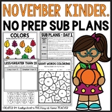 November NO PREP Sub Plans Pack Kindergarten | Fall Spiral