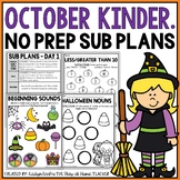 October NO PREP Sub Plans Pack Kindergarten | Halloween Sp