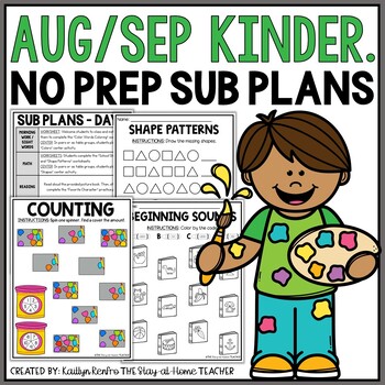 Preview of August September NO PREP Sub Plans Kindergarten Back to School Review Worksheets