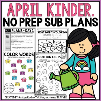 Preview of April NO PREP Sub Plans Pack Kindergarten | Spring Spiral Review Worksheets