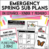 Emergency Spanish Sub Plans & Forms | Kindergarten & First
