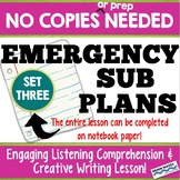 Emergency Sub Plan - No Copies Needed! Listening Comprehen