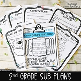 Emergency Sub Plans for Second Grade