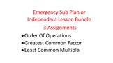 Emergency Sub Plan or Independent Student Assignment on GC