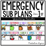 Emergency Sub Plans 1st Grade Sub Plans for the Year Bundle