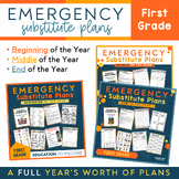 Emergency Sub Plans 1st Grade No-Prep Sub Plans & Activiti