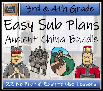 Preview of Emergency Sub Plans | Ancient China Bundle | 3rd Grade & 4th Grade