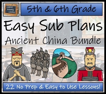 Preview of Emergency Sub Plans | Ancient China Bundle | 5th Grade & 6th Grade