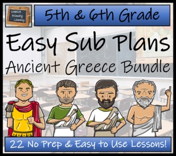 Preview of Emergency Sub Plans | Ancient Greece Bundle | 5th Grade & 6th Grade