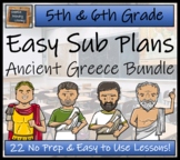 Emergency Sub Plans | Ancient Greece Bundle | 5th Grade & 