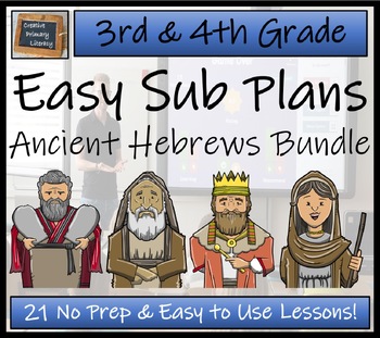 Preview of Emergency Sub Plans | Ancient Hebrews Bundle | 3rd Grade & 4th Grade