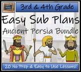 Emergency Sub Plans | Ancient Persia Bundle | 3rd Grade & 