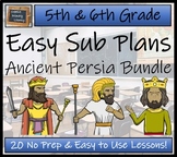 Emergency Sub Plans | Ancient Persia Bundle | 5th Grade & 