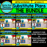 EMERGENCY SUB PLANS BUNDLE for 1st 2nd 3rd 4th & 5th Substitute Plans Template
