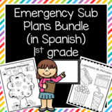 Emergency Sub Plans Bundle in Spanish (1st grade)