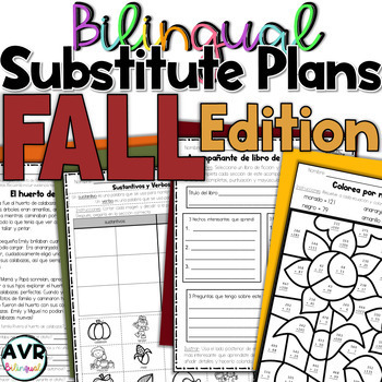 Preview of Emergency Sub Plans Fall Otoño Bilingual Bundle 3rd Grade in Spanish & English