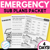 Emergency Sub Plans for 2nd Grade