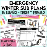 Emergency Spanish Sub Plans & Forms | Kindergarten & First