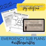 Emergency Sub Plans - High School - 11th/12th ELA - Digita