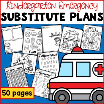 Preview of Emergency Sub Plans Kindergarten Substitute lesson