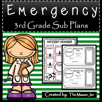 Preview of Emergency Sub Plans (Math 3rd Grade) No Prep