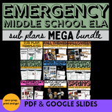 Emergency Sub Plans Middle School ELA Substitute Lesson Pl