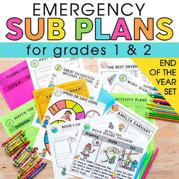 Preview of Emergency Sub Plans - Substitute End of the Year - 1st and 2nd Grade