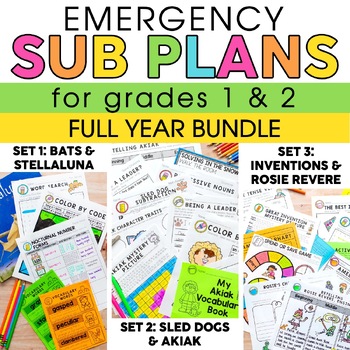 Preview of Emergency Sub Plans First and 2nd Grade - Full Year Bundle with Sub Binder