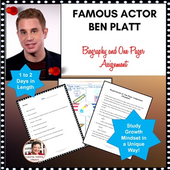 Preview of Emergency Sub Plans Two Days Drama Ben Platt  Biography One Pager Assignment