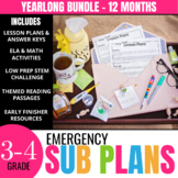Emergency Sub Plans for 3rd & 4th Grade: Ready-to-use yearlong bundle
