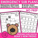 Emergency Sub Plans Kindergarten and First Grade for Bear'