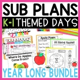 Emergency Sub Plans for Kindergarten or First Grade - Sub 