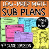 Emergency Substitute Plans - 4th Grade Math Sub Plans - Division