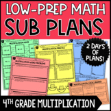 Emergency Substitute Plans - 4th Grade Math Sub Plans - Mu