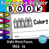 Emergent Reader Book - Sight Words - this, is