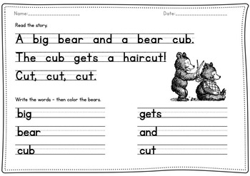 emergent readers cvc and sight word story text worksheets