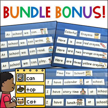 Emergent Readers Mega Endless Bundle By The Kindergarten Connection