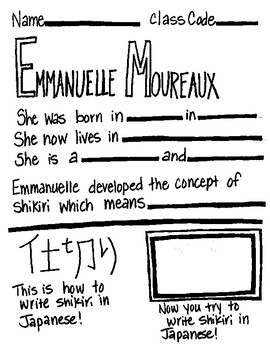 Preview of Emmanuelle Moreaux Note Taking Guide