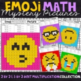 Emoji Multi-Digit Multiplication Set 2 | Multiplication Wo