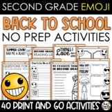 Emoji Back to School Activities Second Grade Print AND Digital