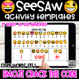 Emoji Games | Sight Word Games | Sight Word Practice | See