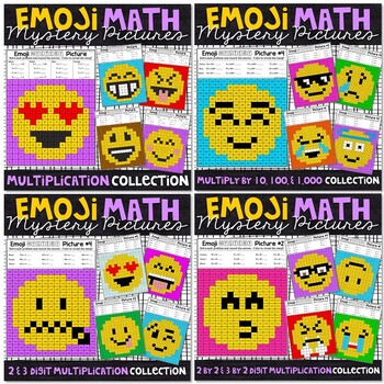 Preview of Emoji MULTIPLICATION Mystery Pictures Bundle | Multiplication Color by Number