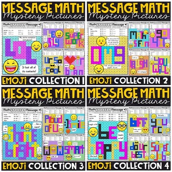 Preview of Math Mystery Pictures Bundle | Math Color by Number Bundle