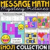 Emoji Multiplication Mystery Pictures | Multiplication Col