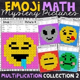 Emoji Multiplication Coloring Worksheets | Multiplication 